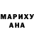 МЕТАДОН белоснежный Robby Mafirli