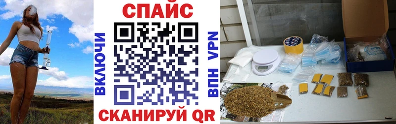 цена наркотик  Звенигород  БУТИРАТ BDO 33% 