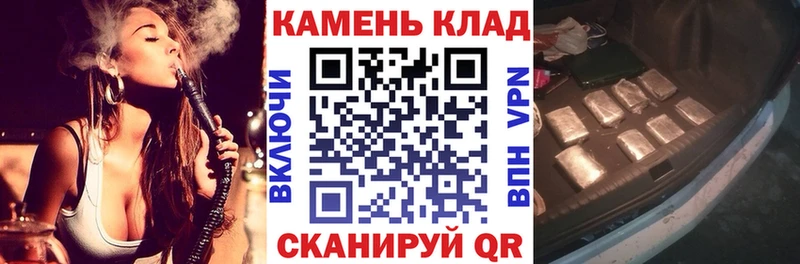 Гашиш убойный  Звенигород 