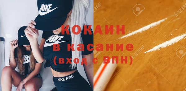 меф Володарск