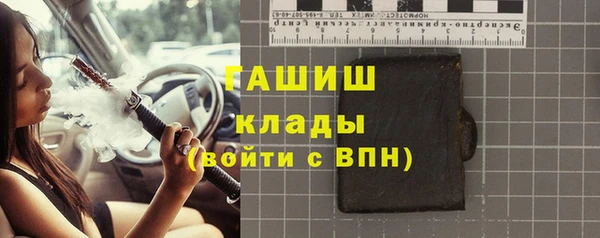 кокс Волосово