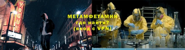 jwh Горняк
