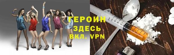 jwh Горняк