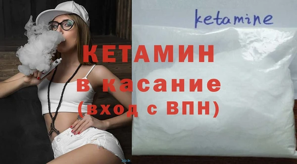ПСИЛОЦИБИНОВЫЕ ГРИБЫ Горнозаводск