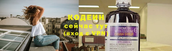 jwh Горняк