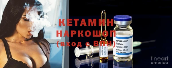 a pvp Горно-Алтайск