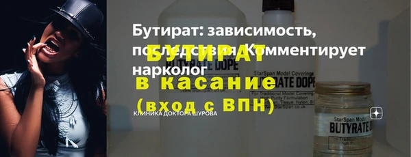 a pvp Горно-Алтайск