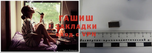 jwh Горняк