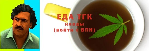 кокс Волосово