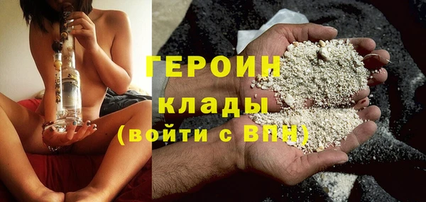 a pvp Горно-Алтайск