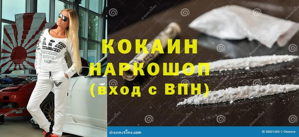 jwh Горняк