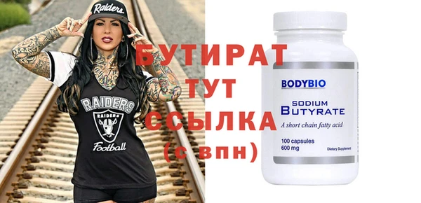 jwh Горняк