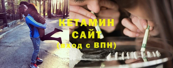 дистиллят марихуана Ростов
