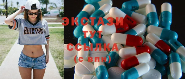меф Володарск