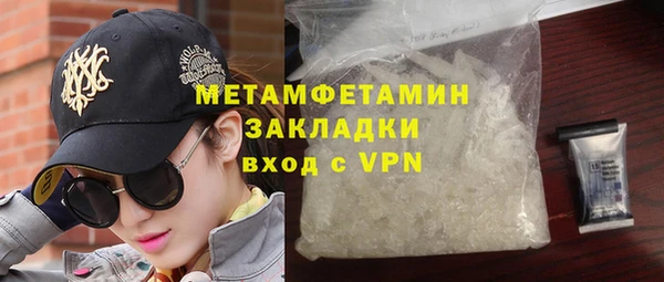 jwh Горняк