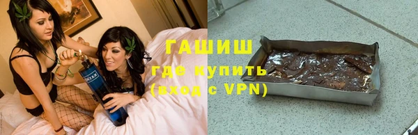 a pvp Горно-Алтайск