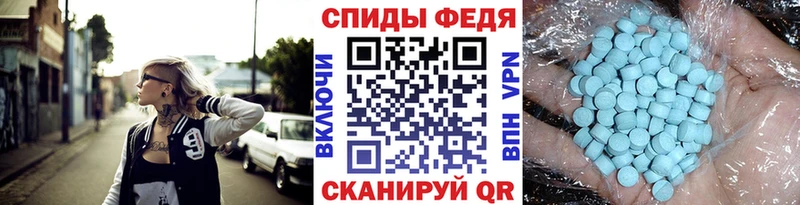 omg как войти  Звенигород  МЕТАМФЕТАМИН кристалл 