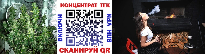 Дистиллят ТГК Wax  Звенигород 